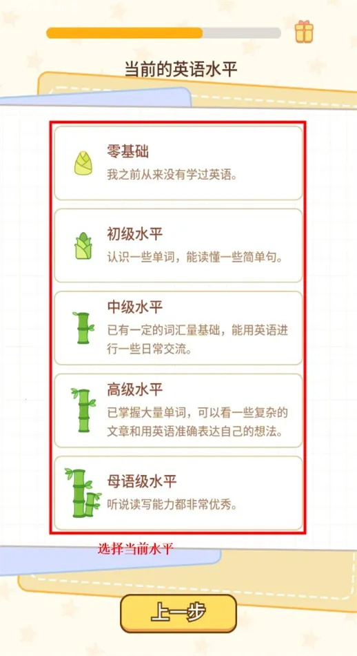 ��è��ѧ(Ӣ��ѧϰ����)