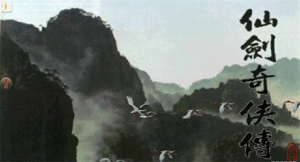 �ɽ�������98(�ɽ���ɫ������Ϸ)v1.0.1.3 ��׿��