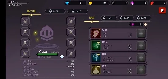 ���ص�Ƭ�����ֻ���v9.5.9 ��׿��