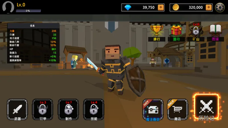 ���ص�Ƭ�����ֻ���