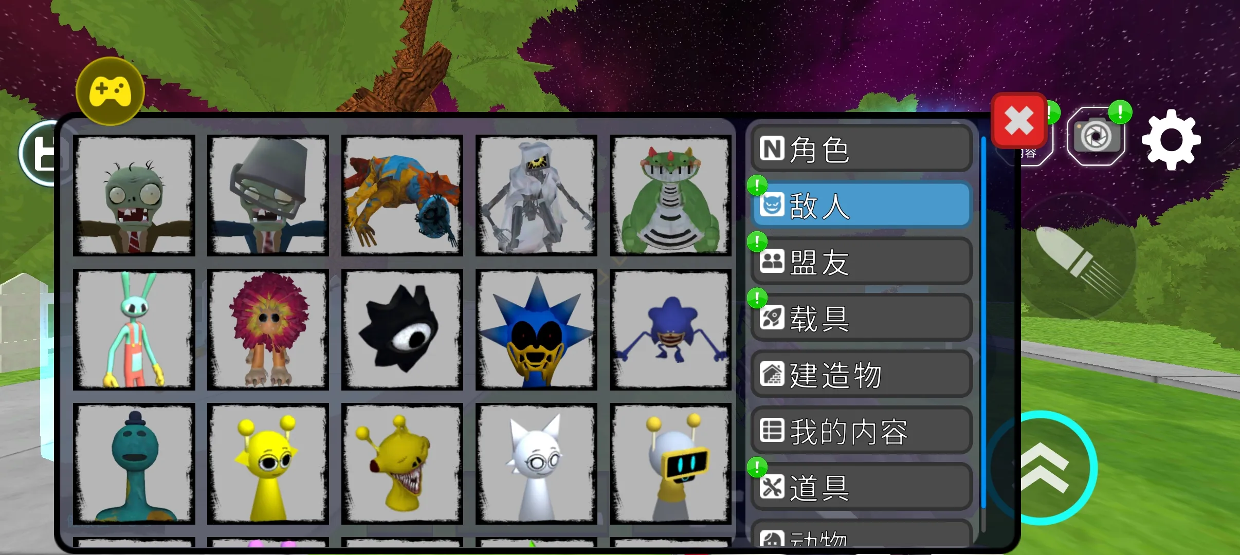 ��Ͱ��̫��ɳ��(̫��ð����Ϸ)v3.1.34 �ֻ���