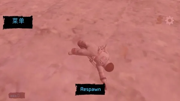 ��Ͱ��̫��ɳ��(̫��ð����Ϸ)