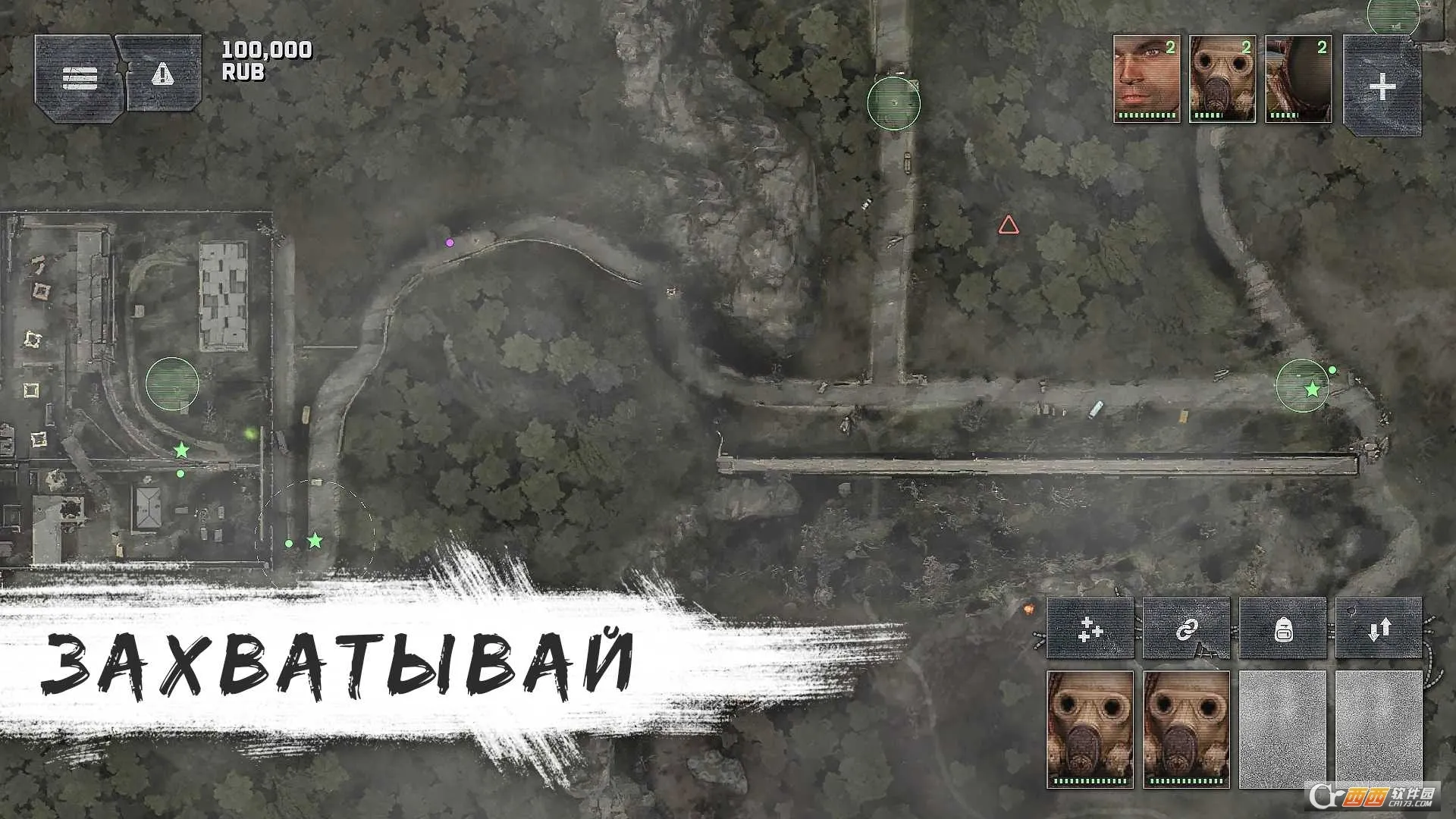 ս������(ð�ս�����Ϸ)v2023.1.2 ��Ѱ�