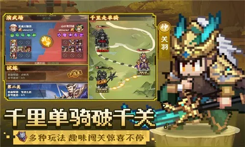 ��������¼(������������)v1.5.0 �ٷ�����