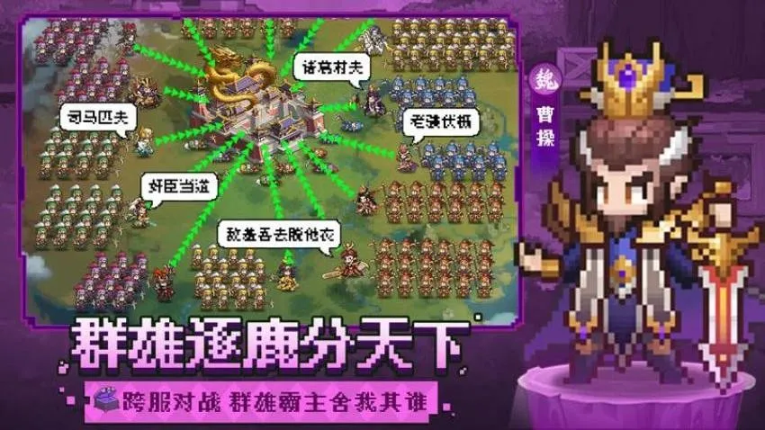 ��������¼(������������)v1.5.0 �ٷ�����