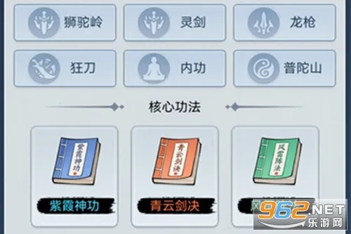 ����ħ�������ֻ���