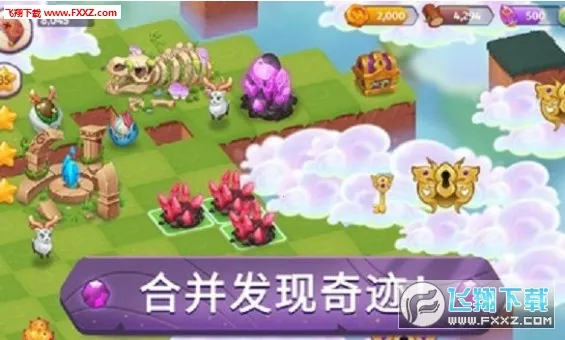 �ϲ�ħ��(�ϳ����ֻ���Ϸ)v9.1.0 �ֻ���