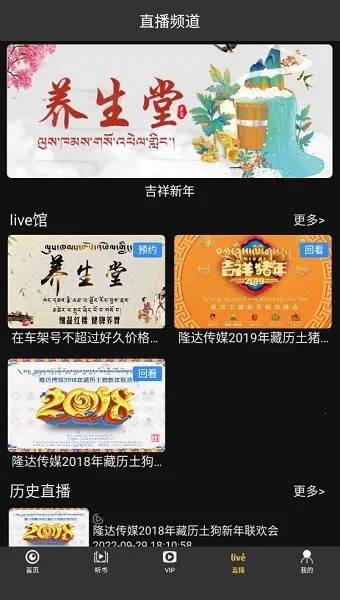 �ڿ���Ƶ2025�ٷ����°汾v1.0.0 ��׿��