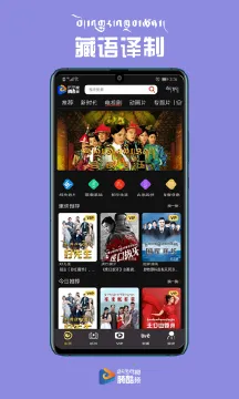 �ڿ���Ƶ2025�ٷ����°汾v1.0.0 ��׿��