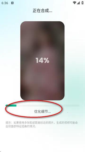 DreamFace2025���°汾