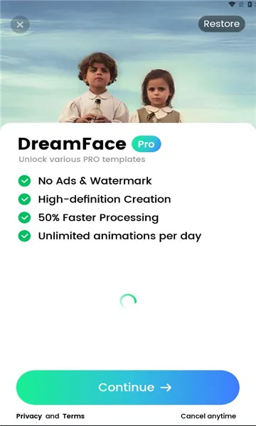 DreamFace2025���°汾v3.11.0 ��Ѱ�