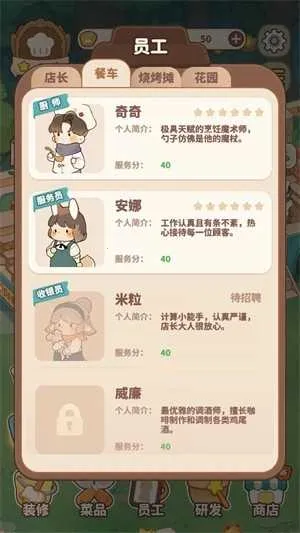 ����������2025�ٷ�����