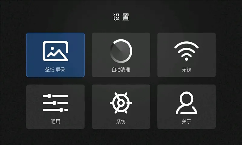 ��������(�����������)v99.99.7 ��׿��