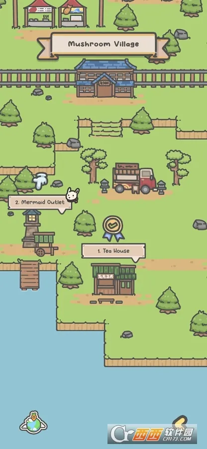 ���ò�ݰ�׿���ֻ���v1.0.0 �ٷ�����