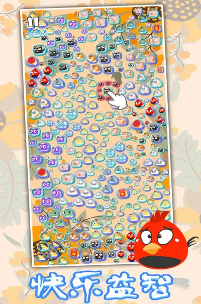 ��Ф��Ͳ(��Ф��������)v1.0 ��Ѱ�