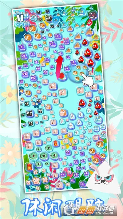 ��Ф��Ͳ(��Ф��������)v1.0 ��Ѱ�