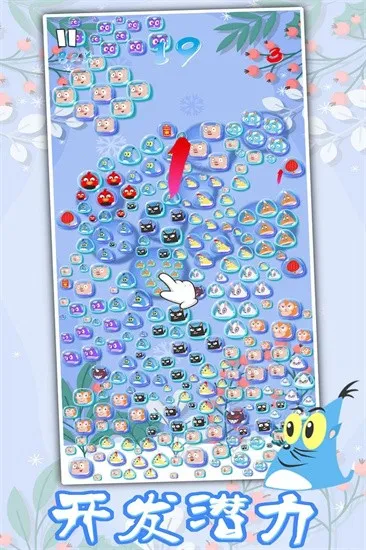 ��Ф��Ͳ(��Ф��������)v1.0 ��Ѱ�