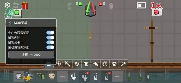 ս�����ֳ�(ɳ��ð����Ϸ)v77.1.20 �ٷ�����