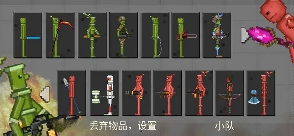 ս�����ֳ�(ɳ��ð����Ϸ)v77.1.20 �ٷ�����