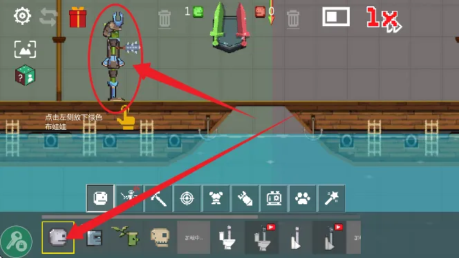 ս�����ֳ�(ɳ��ð����Ϸ)