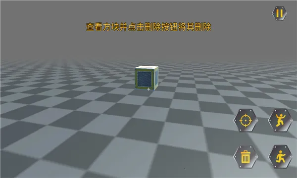 ��Ʒ��еʦ(��еɳ����Ϸ)v1.4.30 �ֻ���