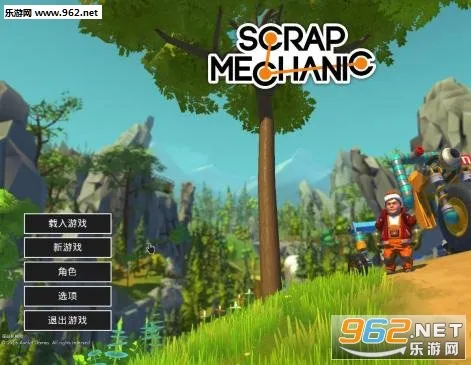 ��Ʒ��еʦ(��еɳ����Ϸ)v1.4.30 �ֻ���