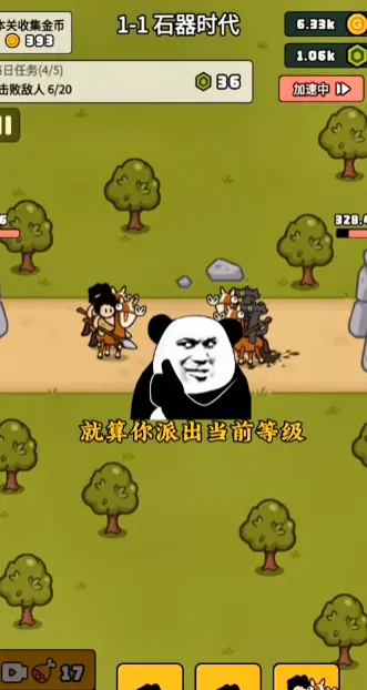 �ȳ辺����(���ﾺ����Ϸ)