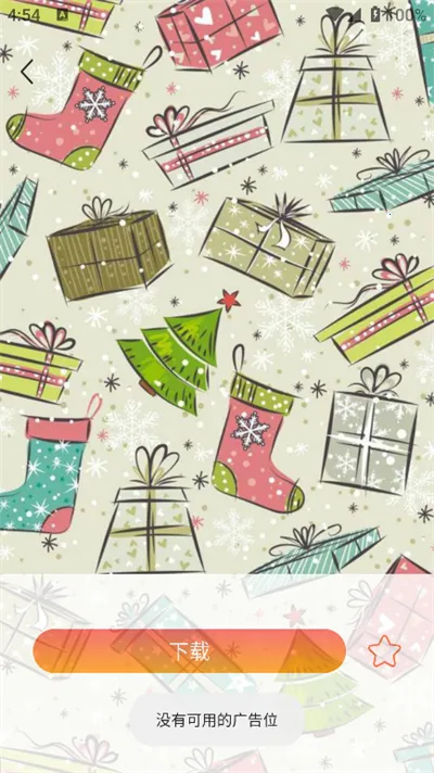 ��巺���(Ӱ����������)