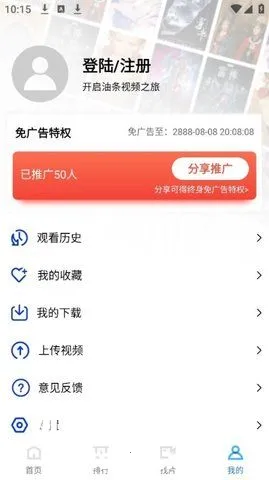 ������Ƶ2025�ٷ�����