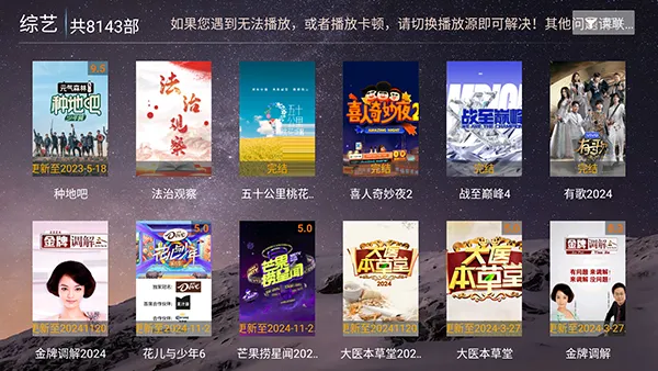 ����Ӱ��(Ӱ�Ӳ�������)v8.5 ��Ѱ�