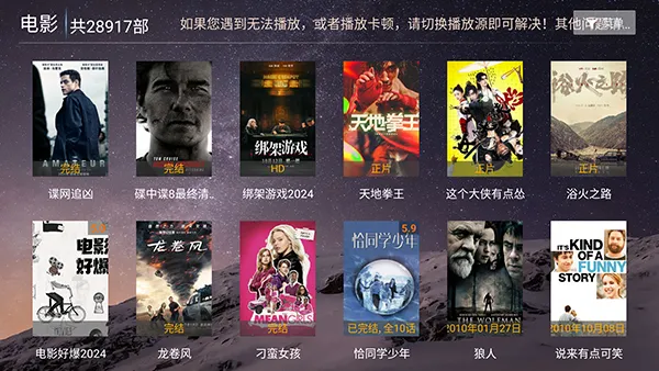 ����Ӱ��(Ӱ�Ӳ�������)v8.5 ��Ѱ�