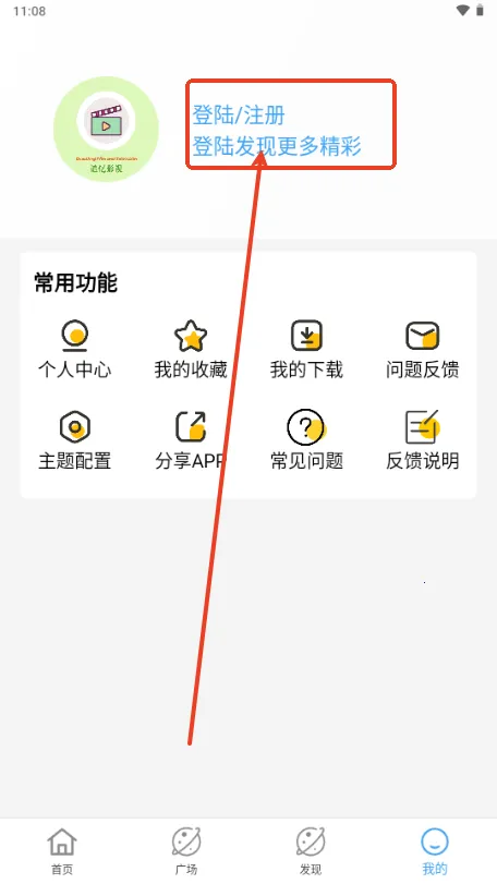 ���ഺӰ��2025�ٷ����°汾