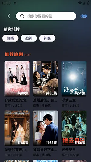 ��֦�糡(Ӱ�Ӳ�������)