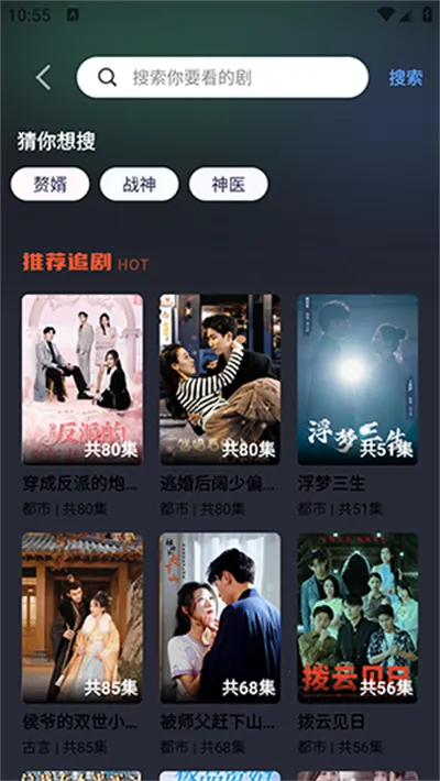 ��֦�糡(Ӱ�Ӳ�������)