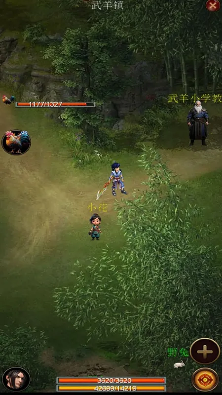 ����֮����(����ð����Ϸ)v0.1 ��׿��