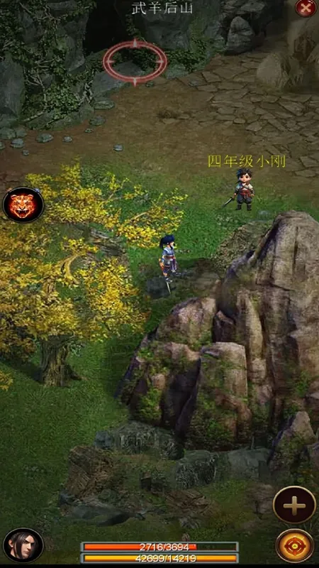 ����֮����(����ð����Ϸ)v0.1 ��׿��