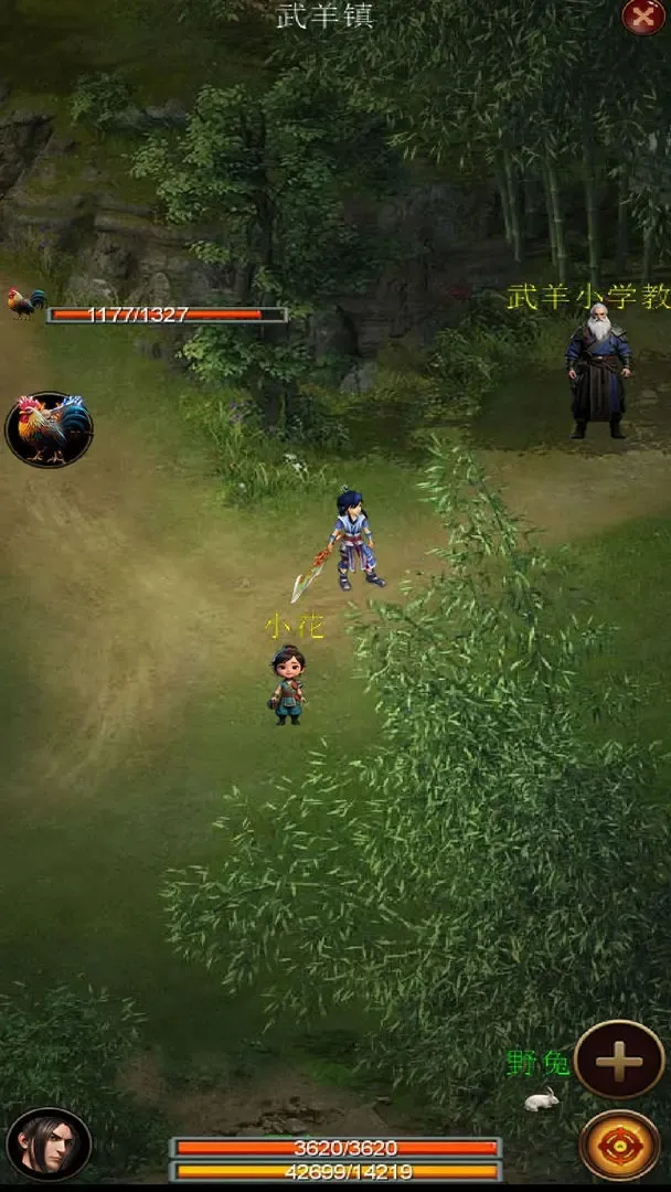 ����֮����(����ð����Ϸ)v0.1 ��׿��