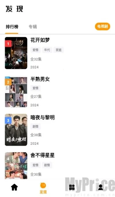 ����׷�簲׿���ֻ���