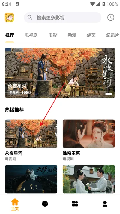 ����׷�簲׿���ֻ���