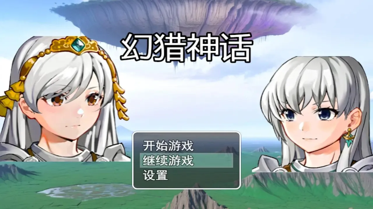 ������(ð��rpg��Ϸ)v1.1.1 �ֻ���