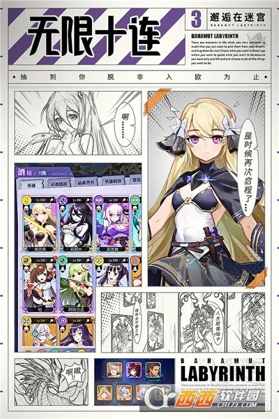 �������Թ�(�Թ�ð������)v2.3.1065 �ֻ���