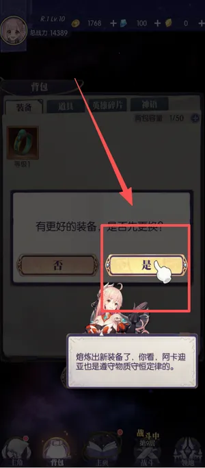 �������Թ�(�Թ�ð������)