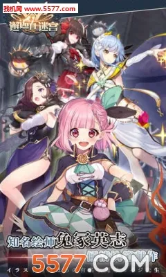 �������Թ�(�Թ�ð������)v2.3.1065 �ֻ���