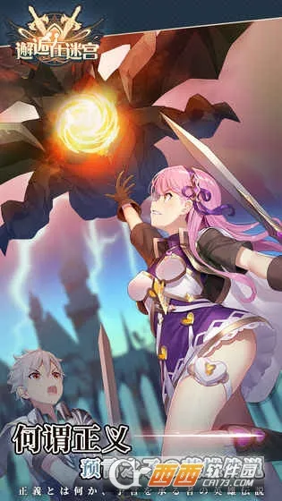 �������Թ�(�Թ�ð������)v2.3.1065 �ֻ���