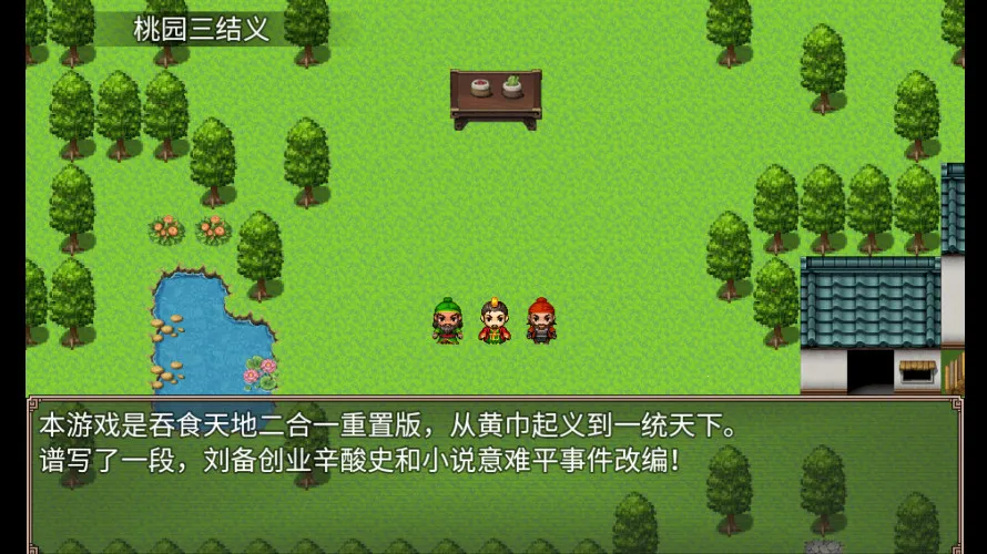 ��ʳ������������׿���ֻ���v1.3 ��Ѱ�