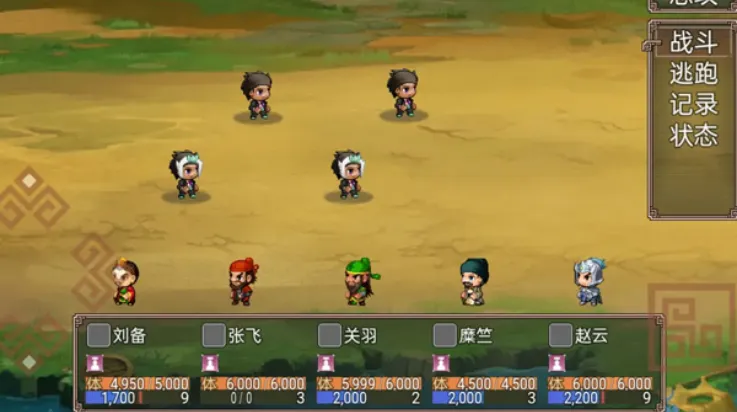 ��ʳ������������׿���ֻ���v1.3 ��Ѱ�