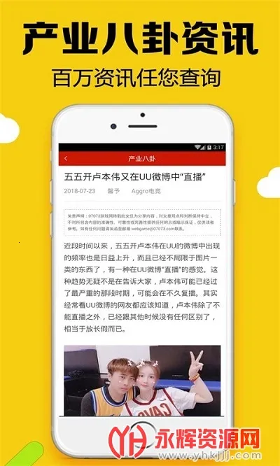 ���Ǿ��ֲ�2025���ذ�װ