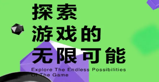 ���Ǿ��ֲ�2025���ذ�װ