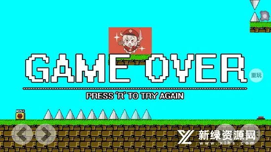 ȫ��iwanna(��洳����Ϸ)v1.0.5 �ٷ�����