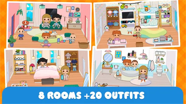 �����ͥסլ2025�ٷ����°汾v1.0.7.8 ��׿��